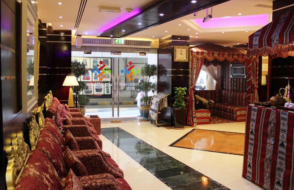 Al Khaleej Grand Hotel image 1